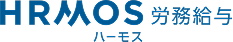 HRMOS労務 | 株式会社アドバンス モバイル事業部 DX推進