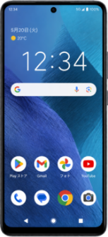 法人携帯スマホプランのスマートフォン端末 | 法人携帯コスト削減.com | 株式会社アドバンス モバイル事業部