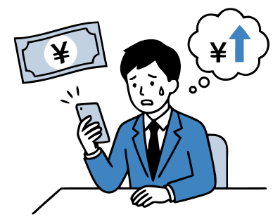通信費が高いというお悩みのイメージ | 法人携帯コスト削減.com | 株式会社アドバンス モバイル事業部