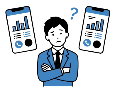 複雑な携帯プランで最適契約が分からないお悩みのイメージ | 法人携帯コスト削減.com | 株式会社アドバンス モバイル事業部